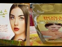 Ban of Sheesha beauty cream and Dona extra whitening lotion